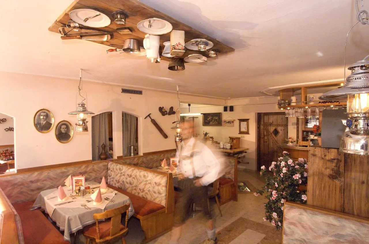 Affittacamere Pension Seighof Saalbach-Hinterglemm